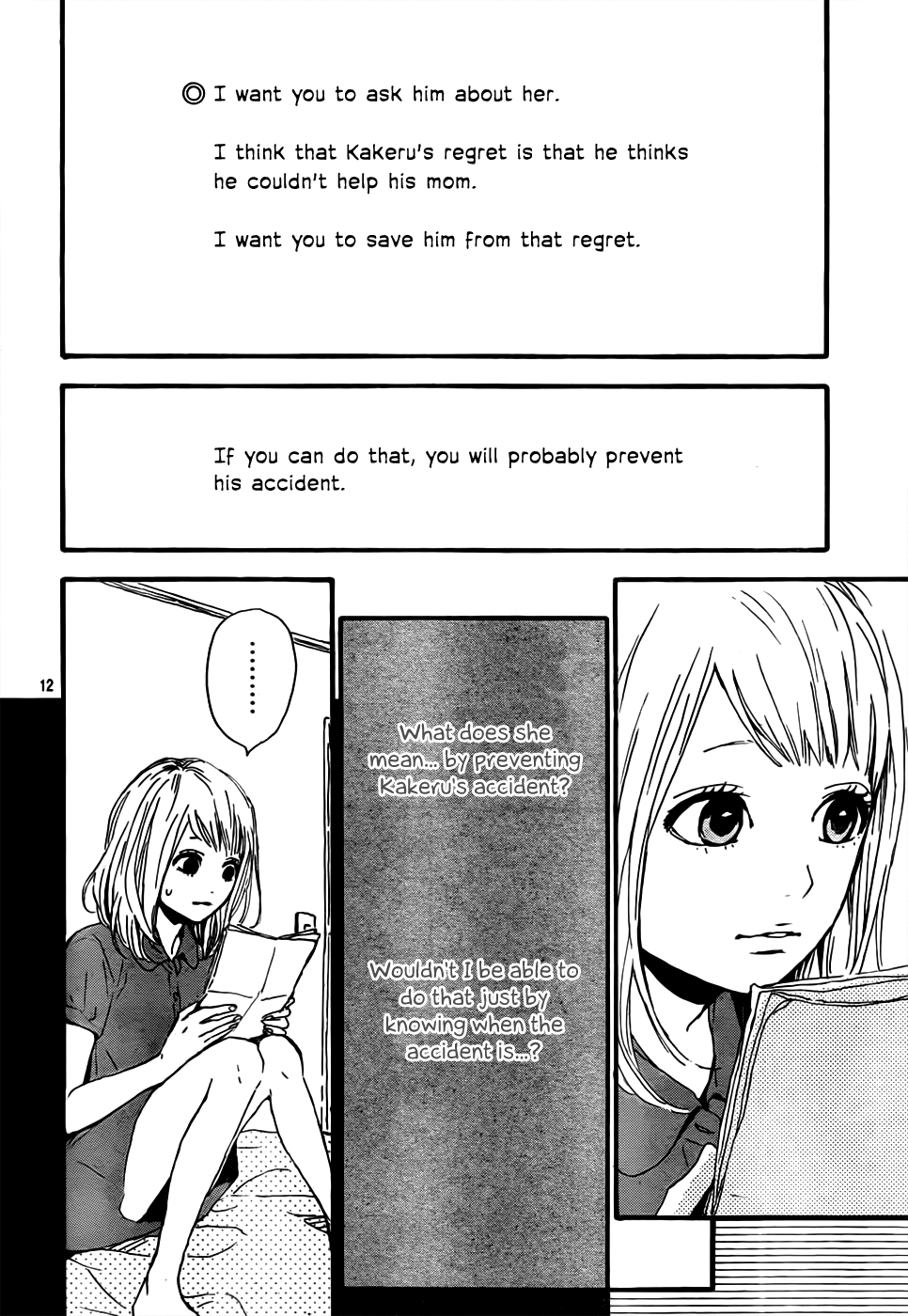 Read Orange Manga Online