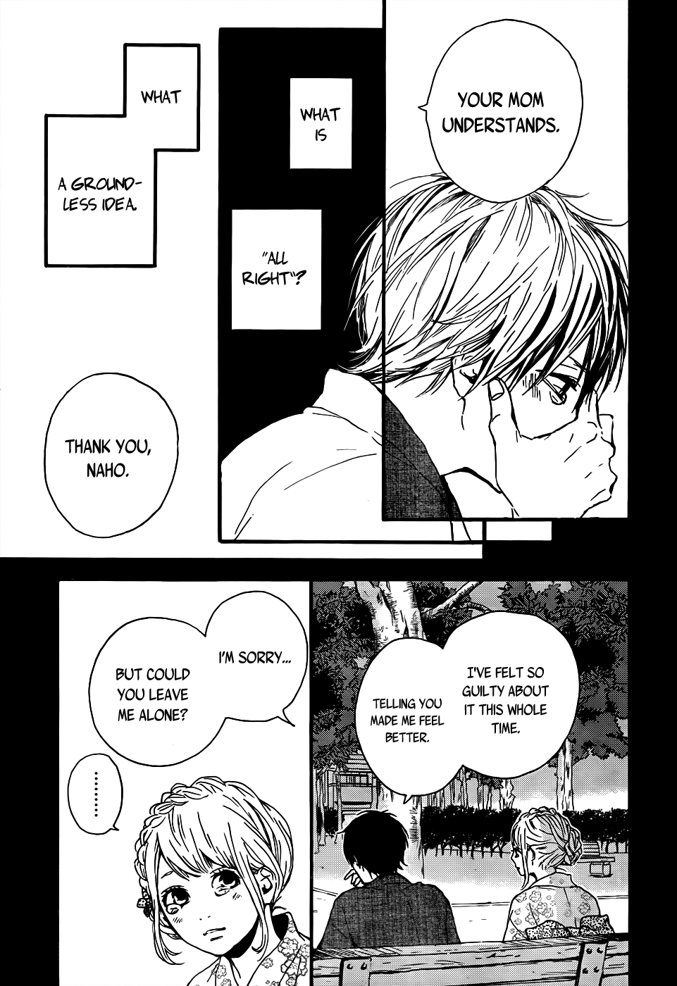 Read Orange Manga Online