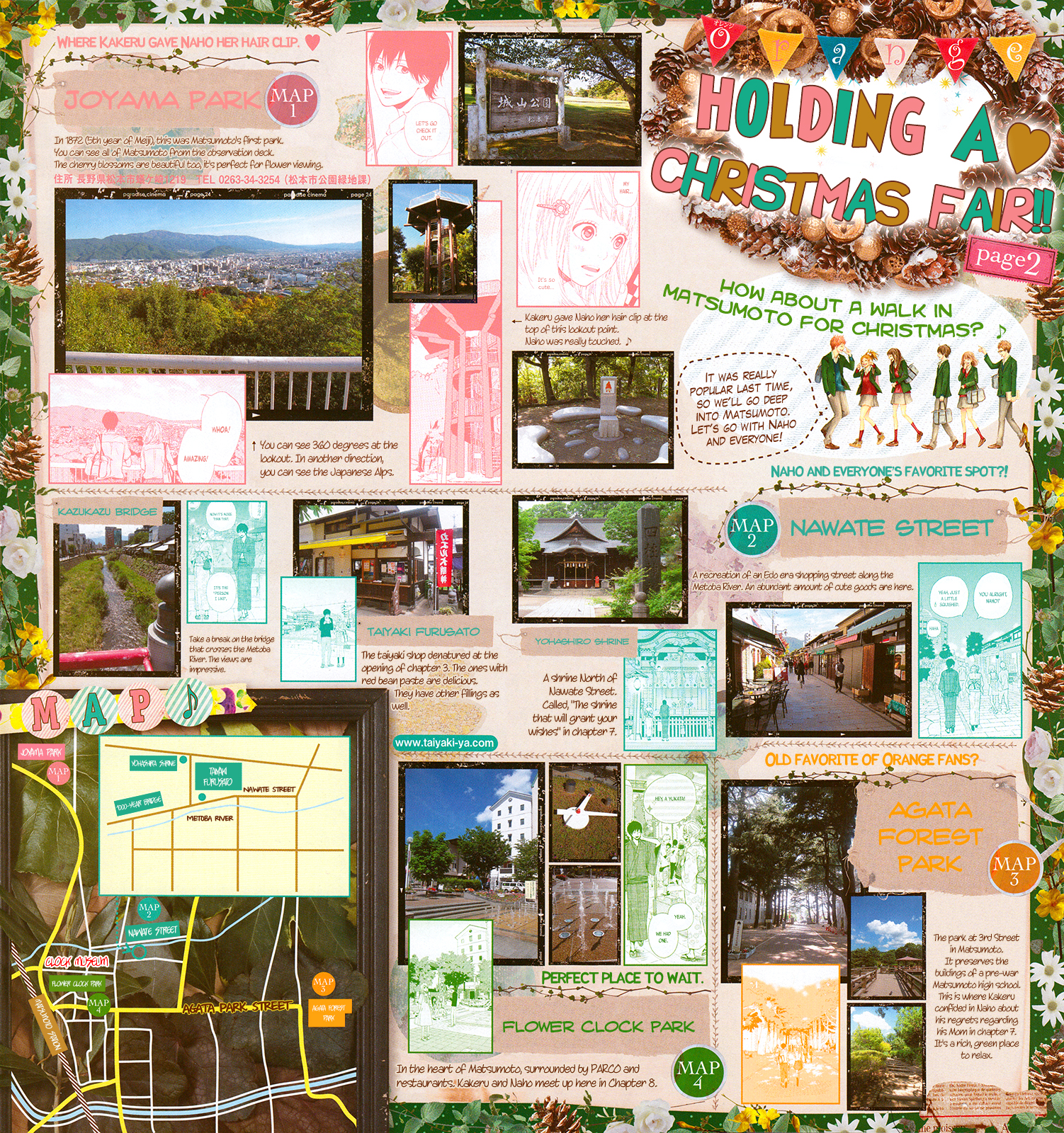 Read Orange Manga Online