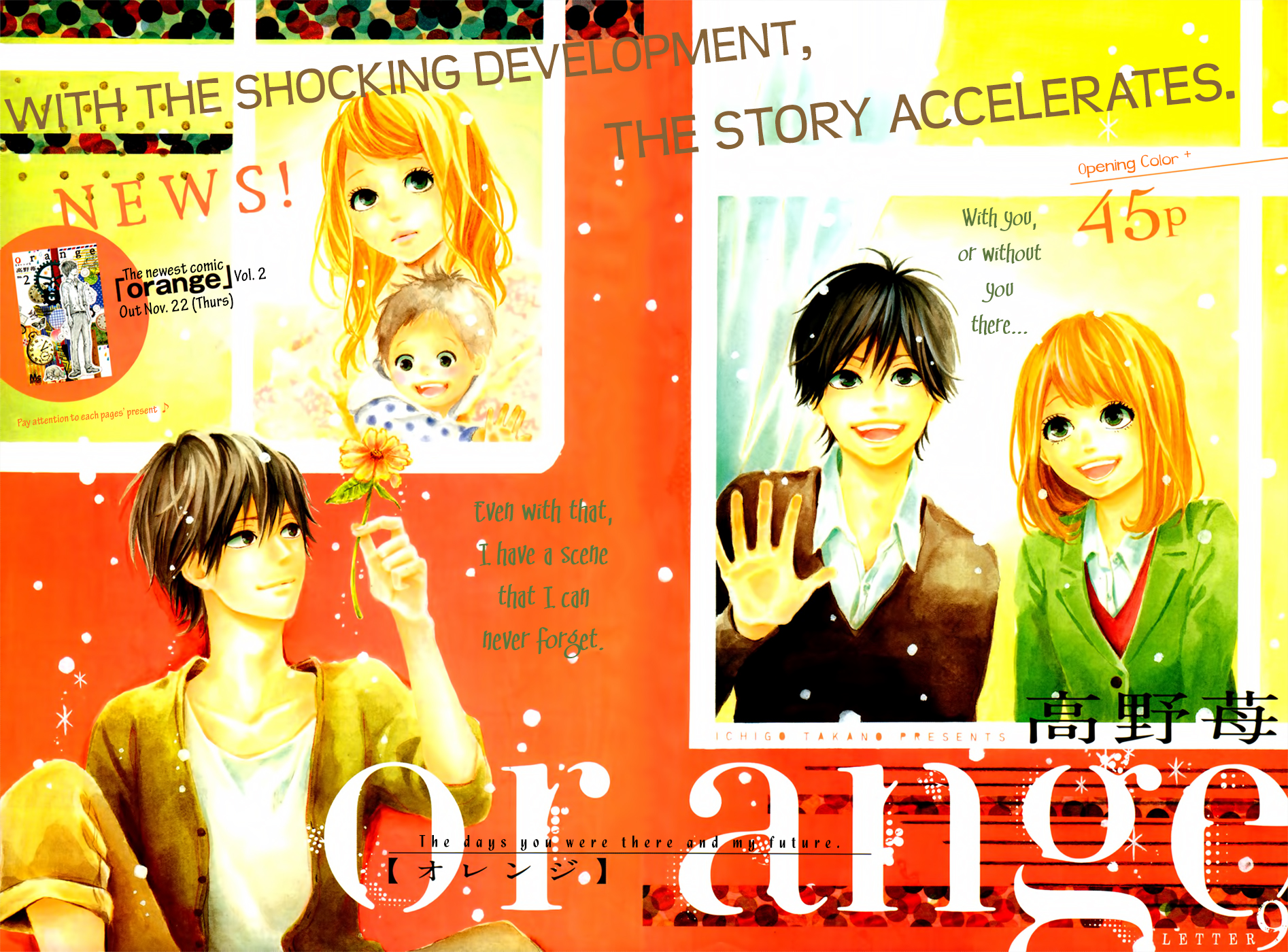 Read Orange Manga Online
