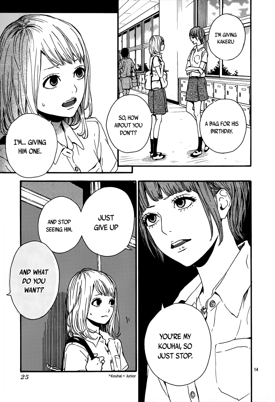 Read Orange Manga Online