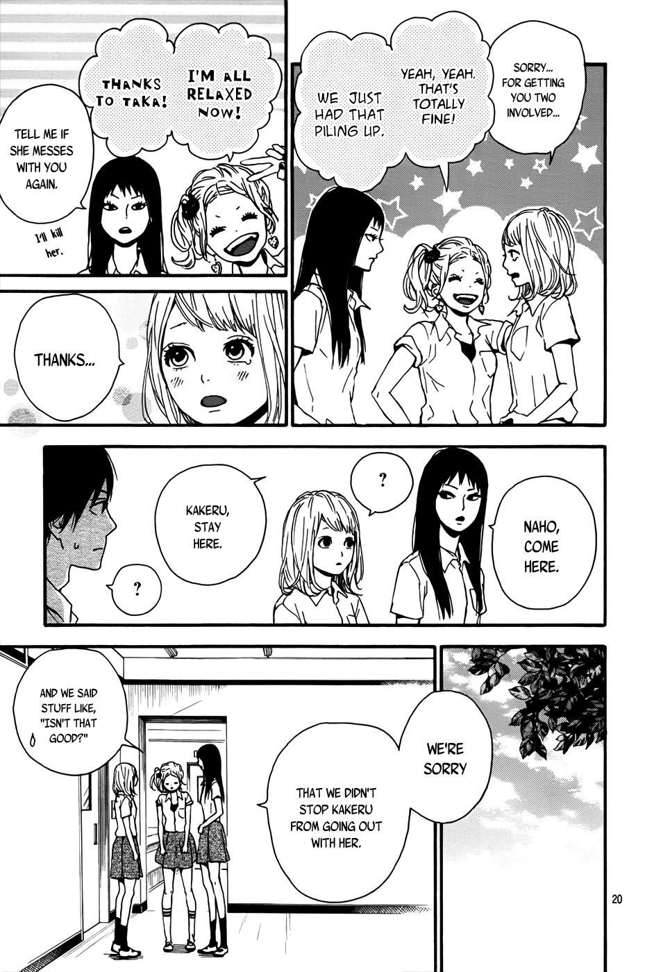 Read Orange Manga Online