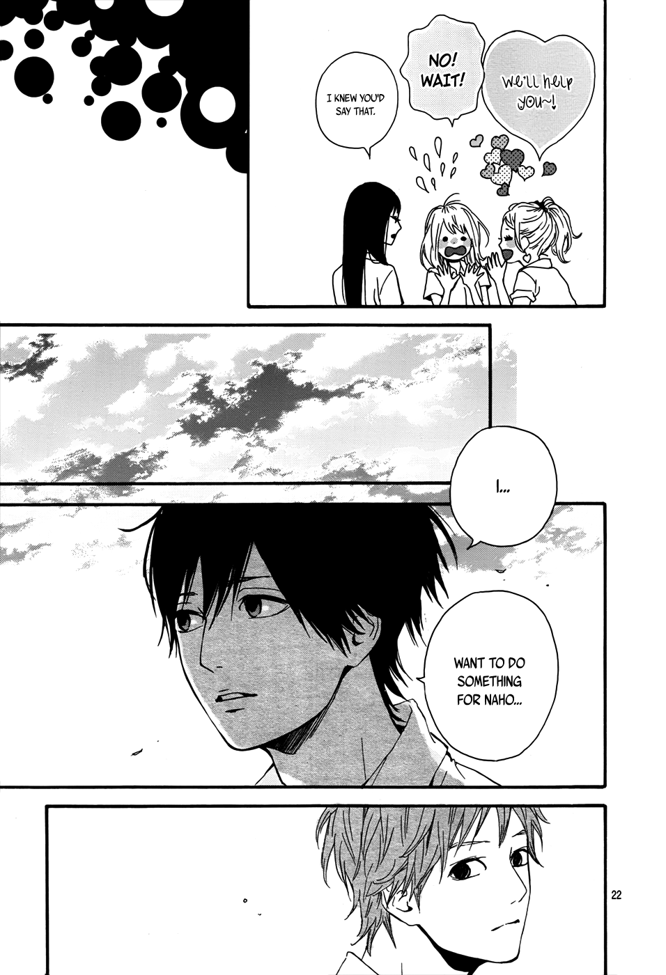 Read Orange Manga Online