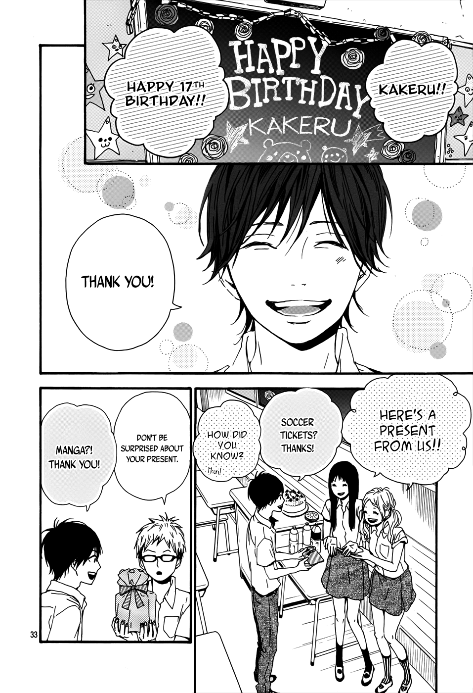 Read Orange Manga Online