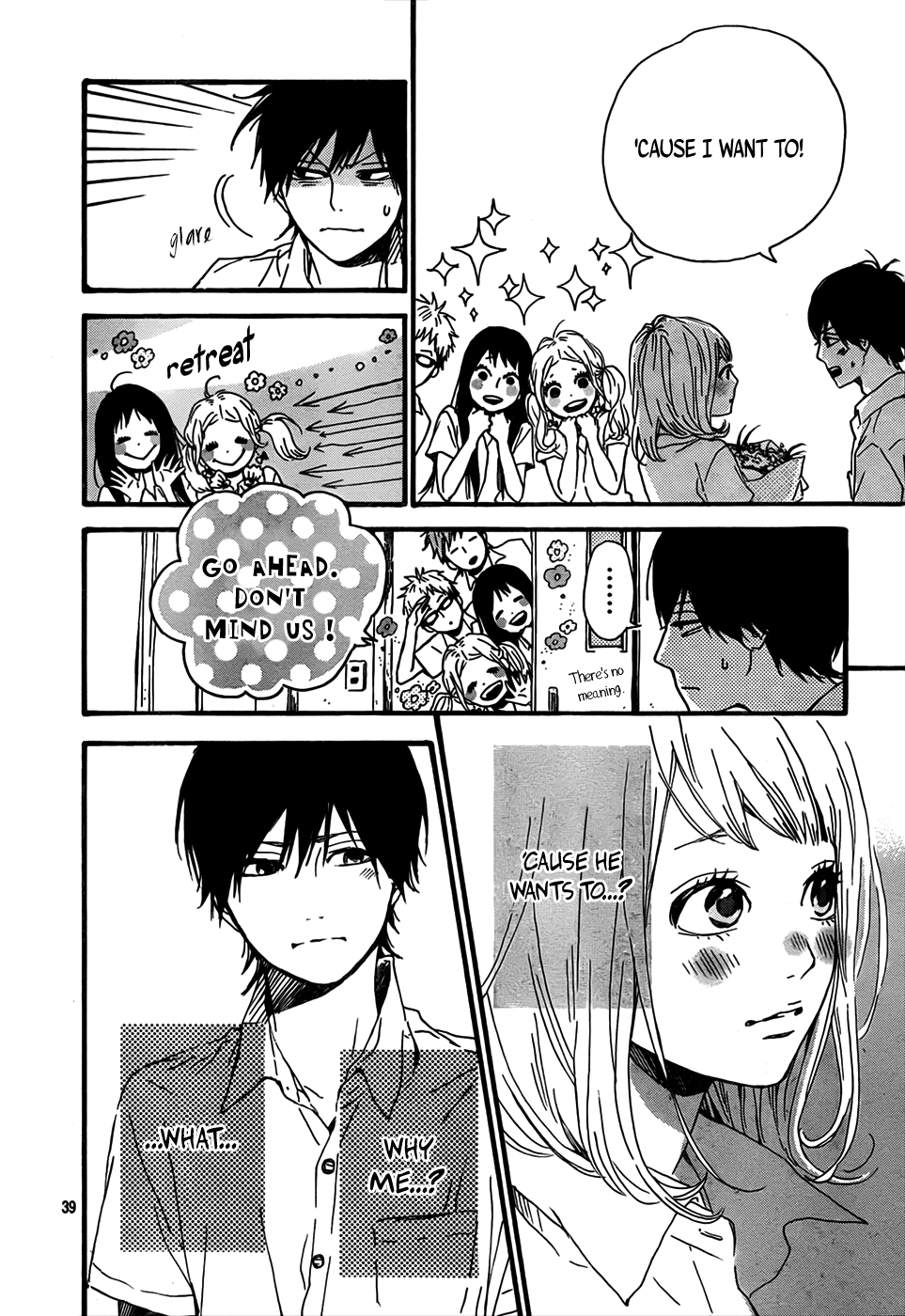 Read Orange Manga Online