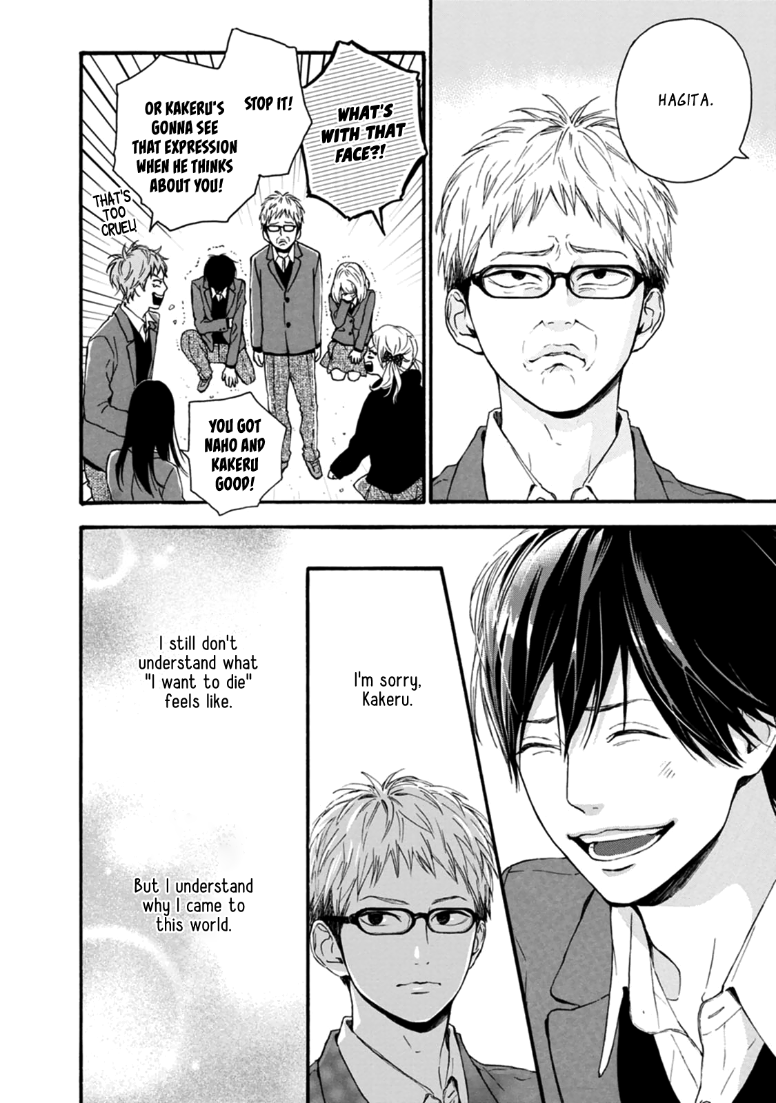 Read Orange Manga Online