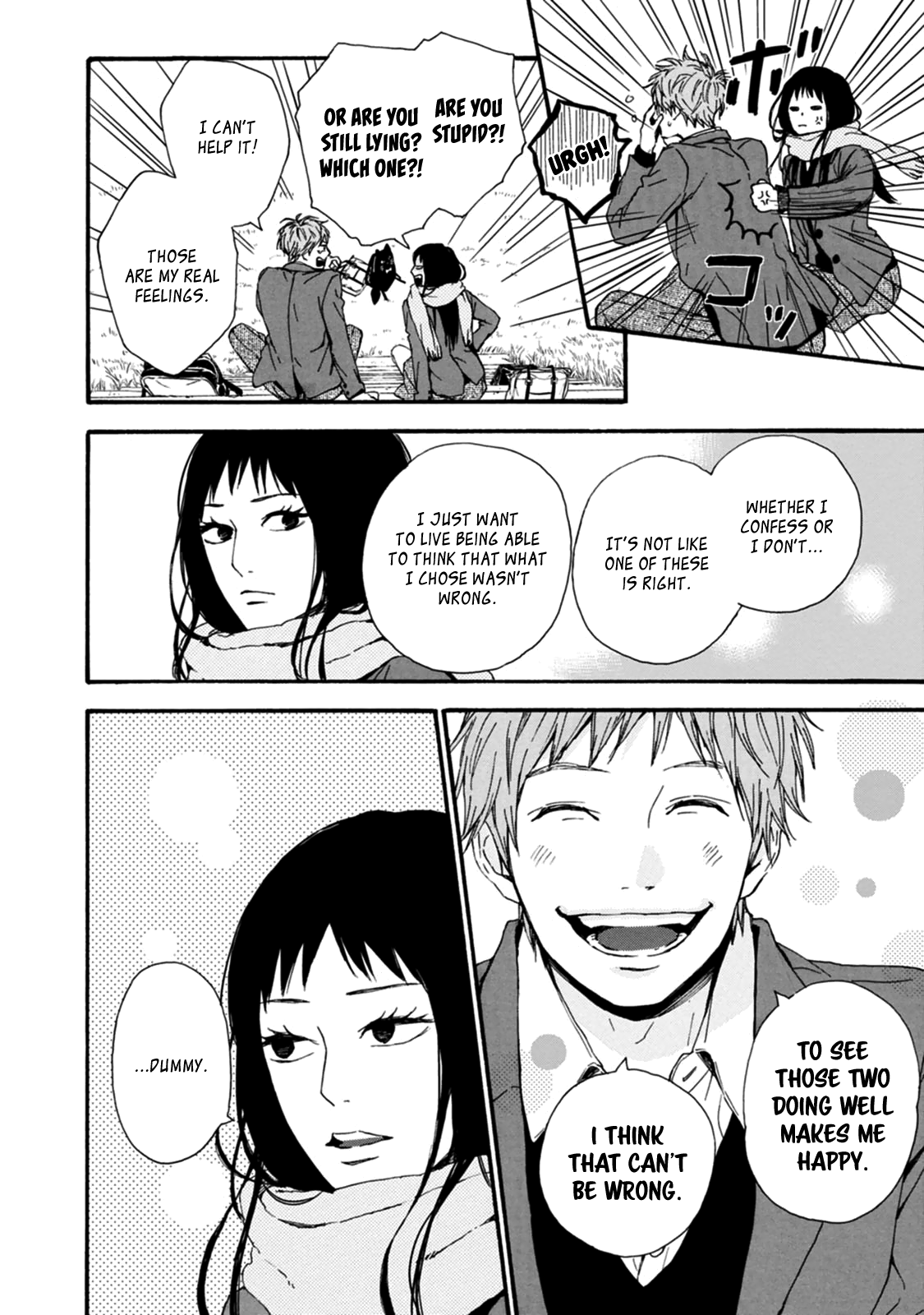 Read Orange Manga Online