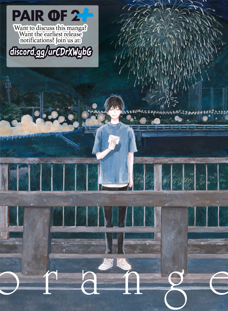 Read Orange Manga Online