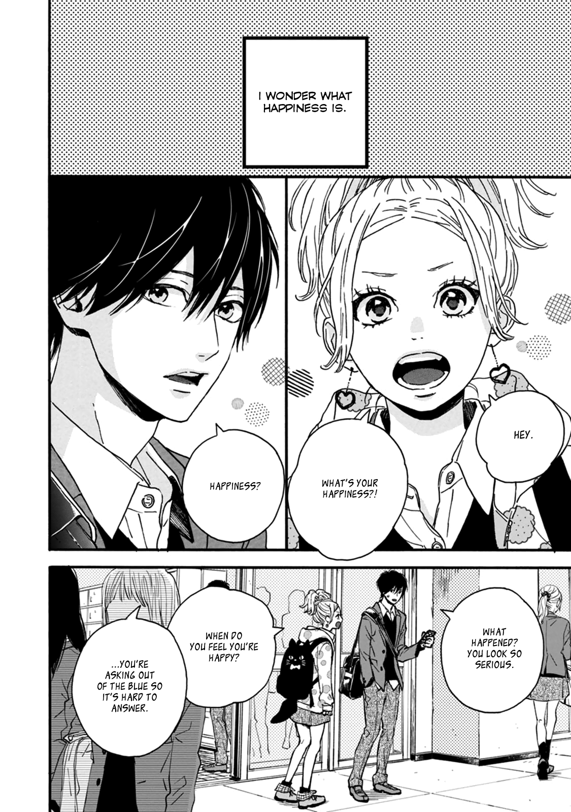 Read Orange Manga Online