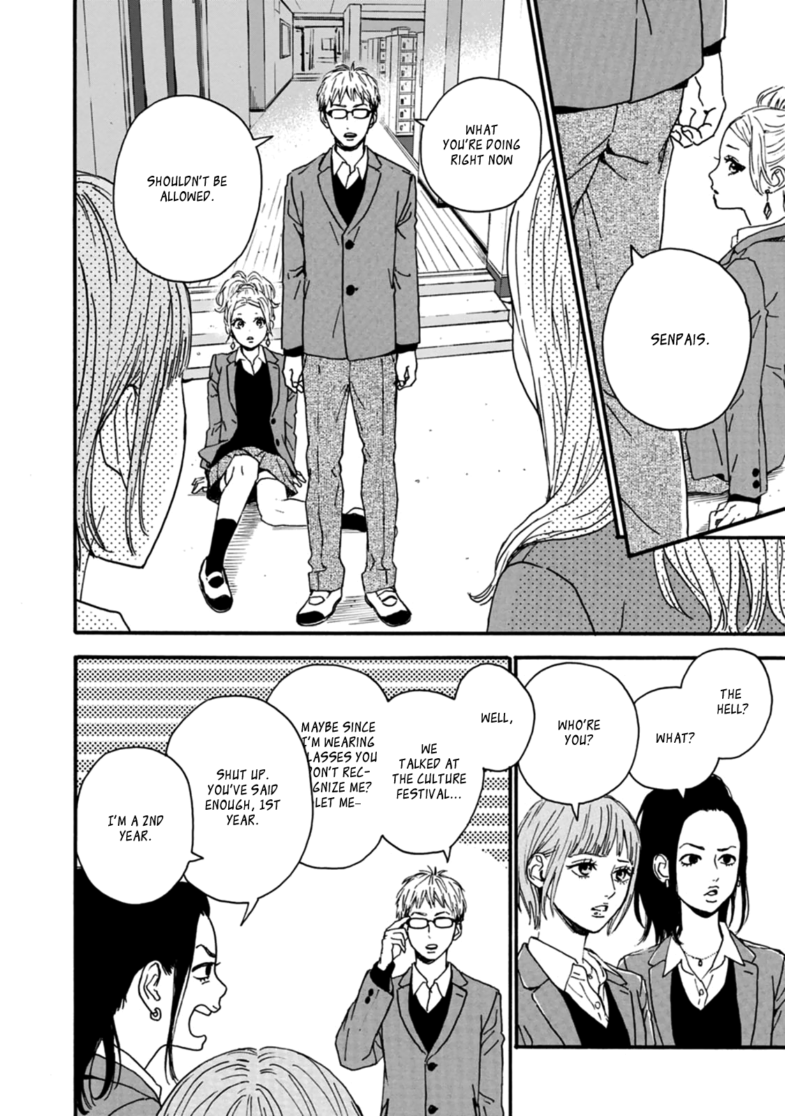 Read Orange Manga Online