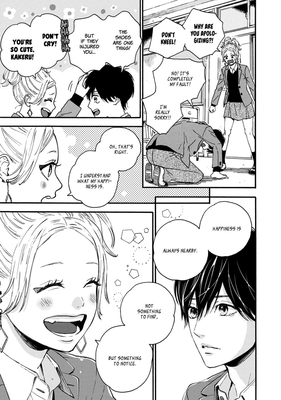 Read Orange Manga Online