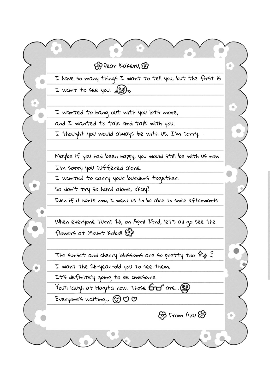 Read Orange Manga Online