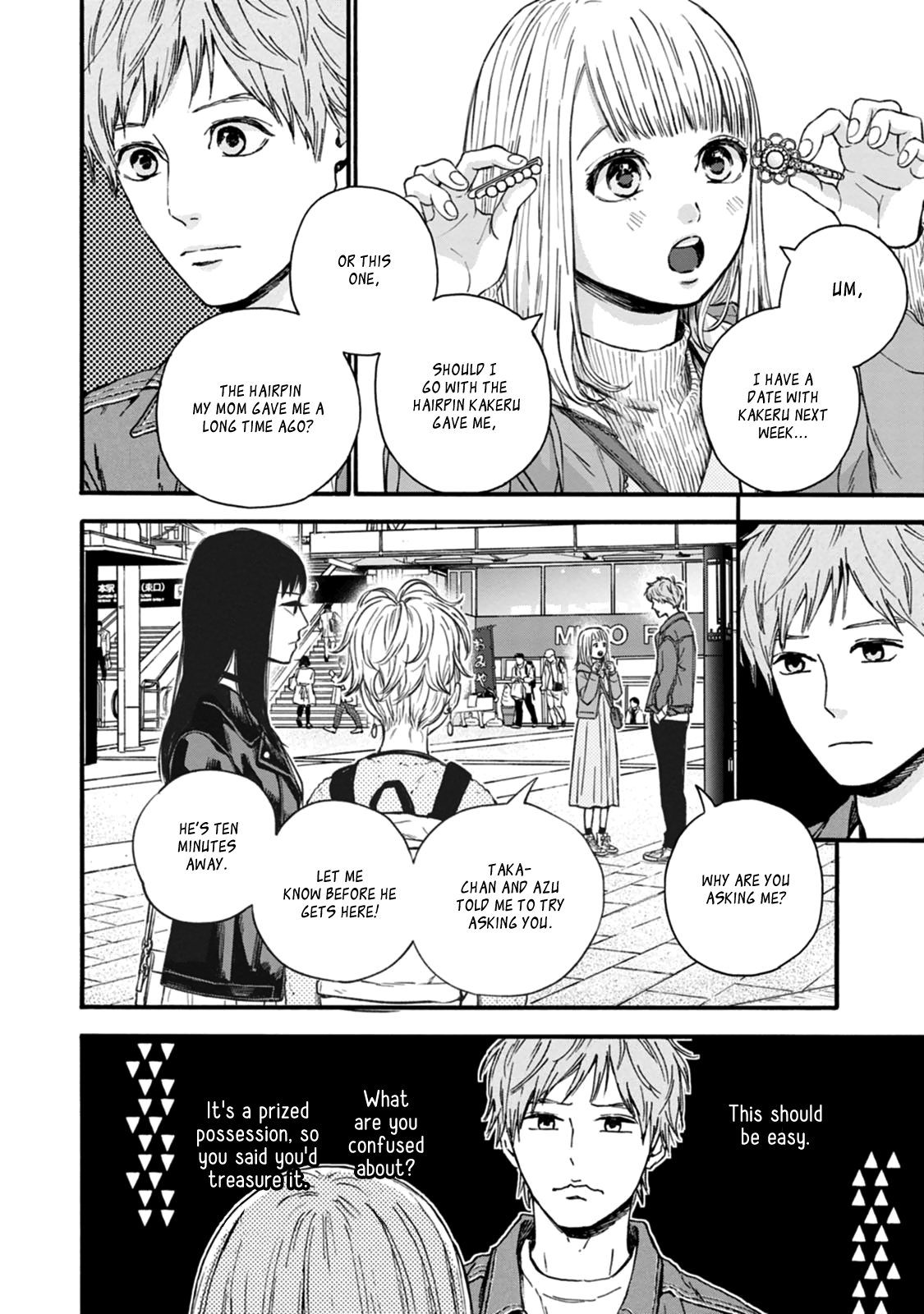 Read Orange Manga Online