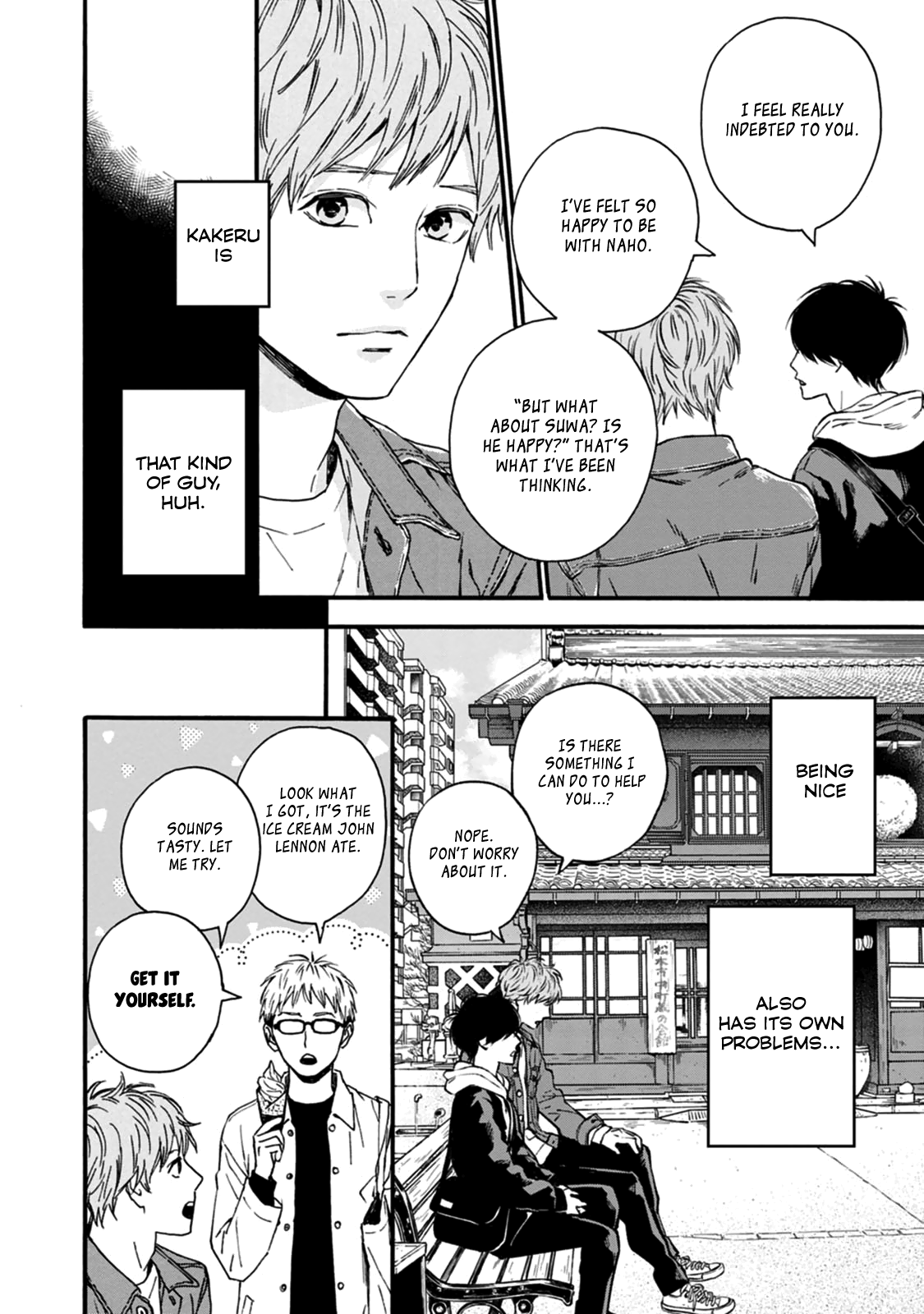 Read Orange Manga Online