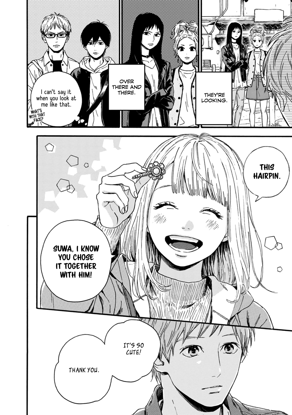 Read Orange Manga Online