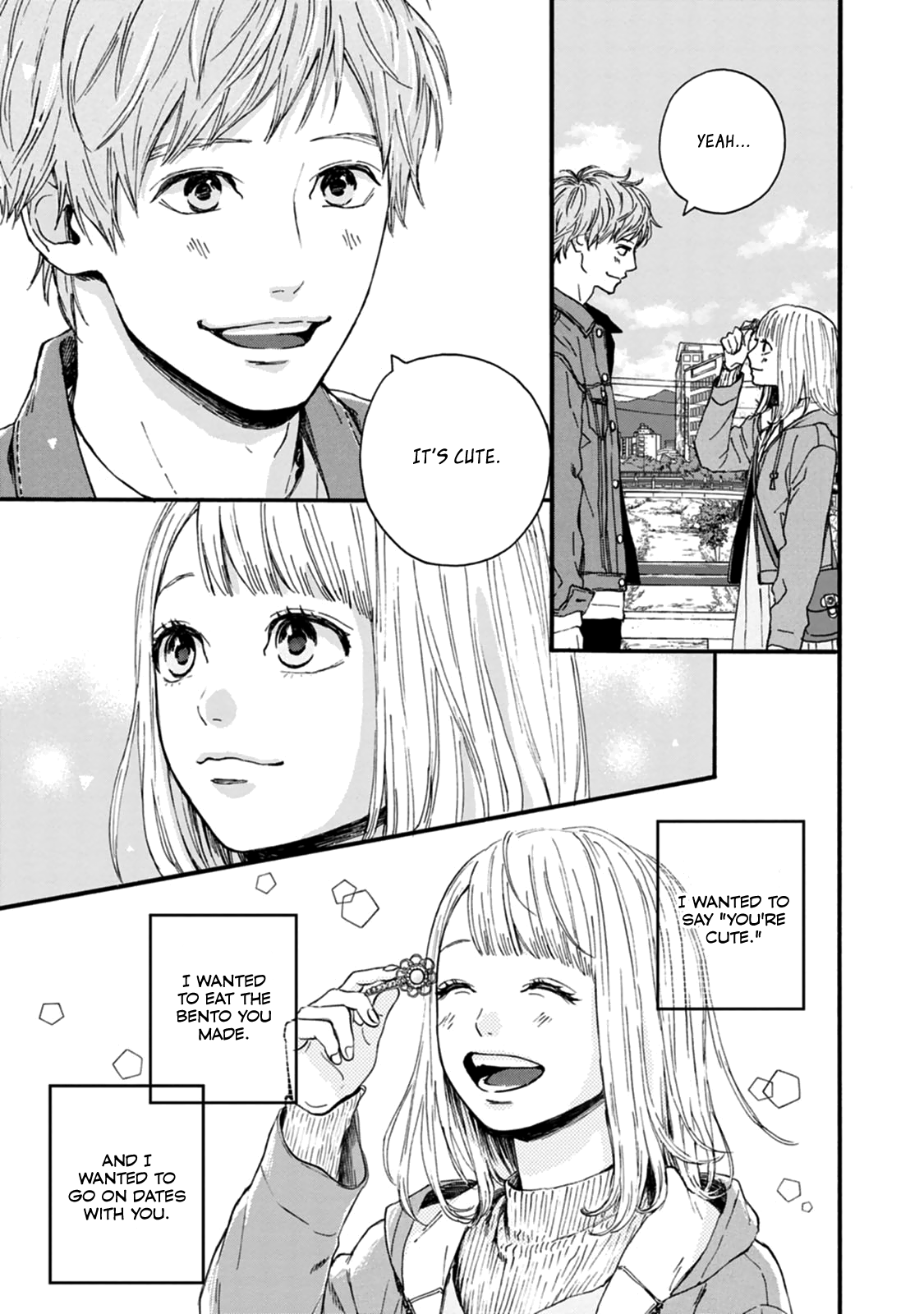 Read Orange Manga Online