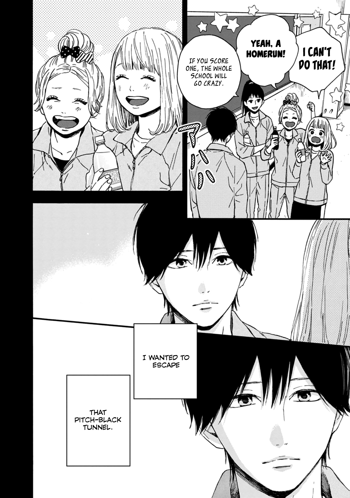 Read Orange Manga Online