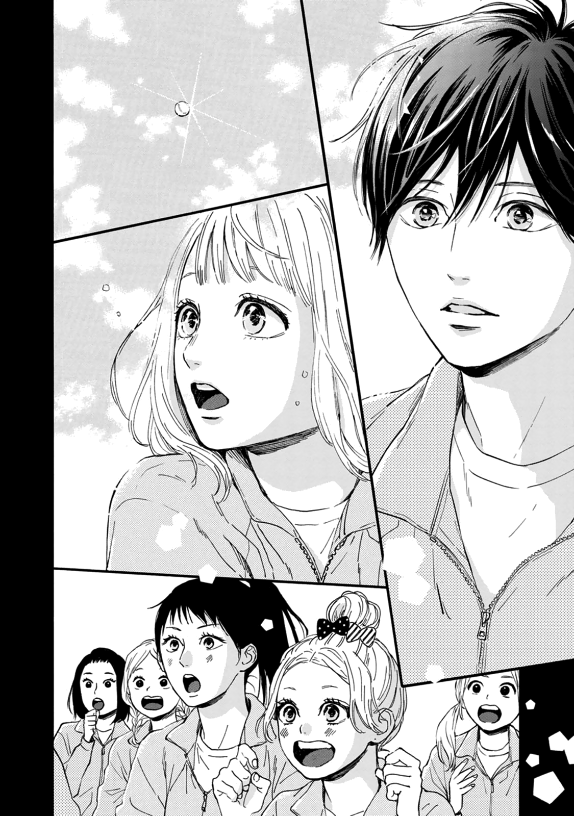 Read Orange Manga Online