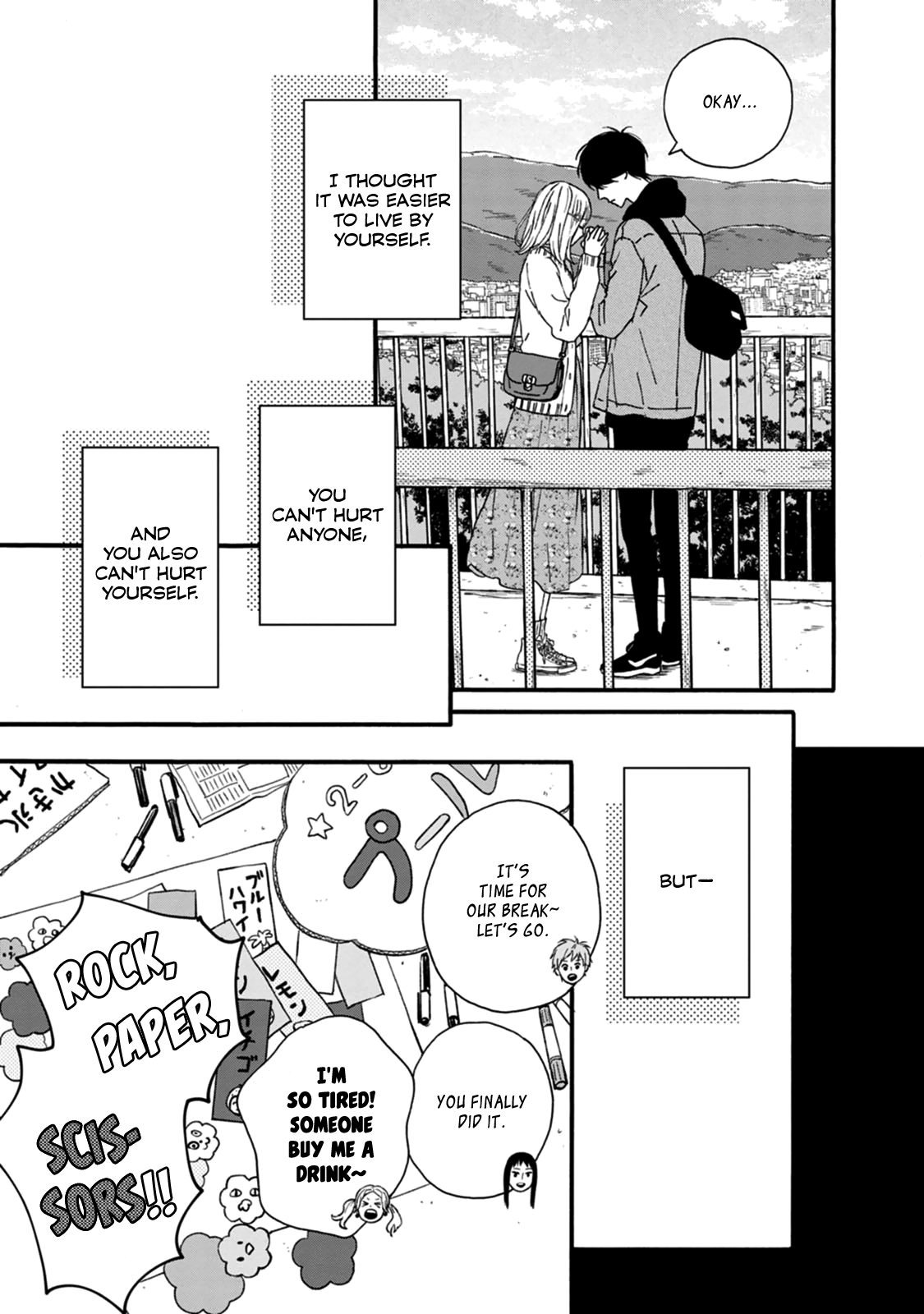 Read Orange Manga Online