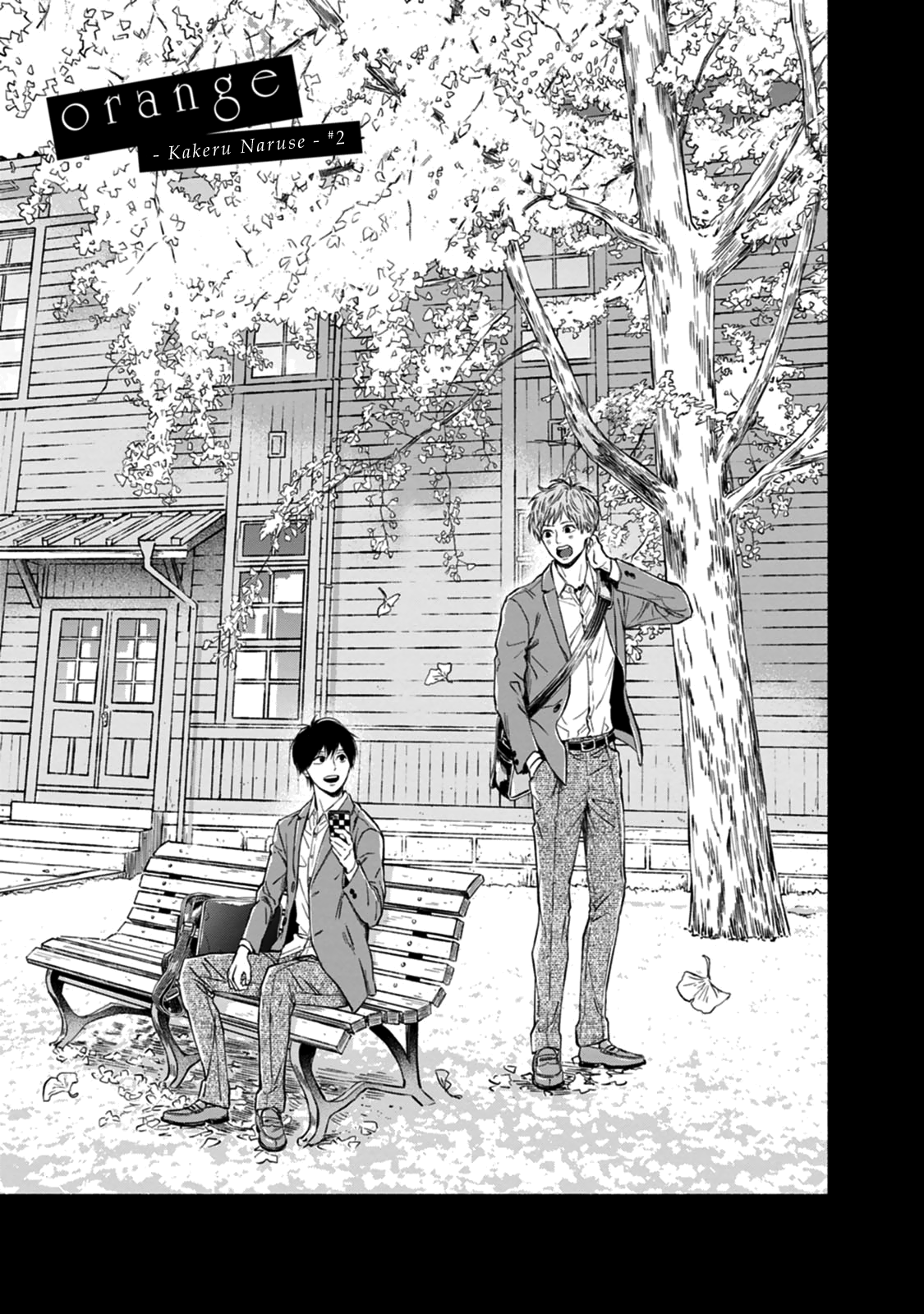 Read Orange Manga Online