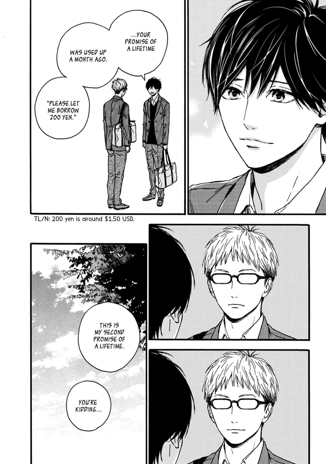 Read Orange Manga Online