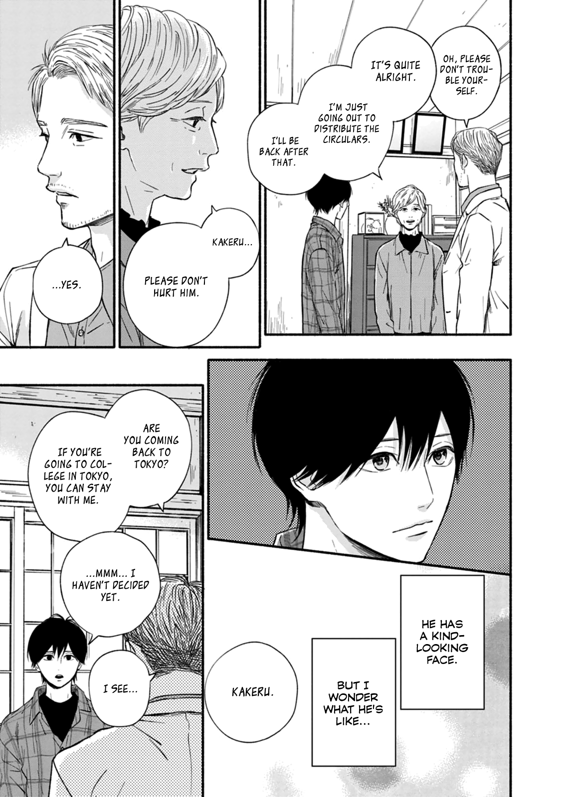 Read Orange Manga Online