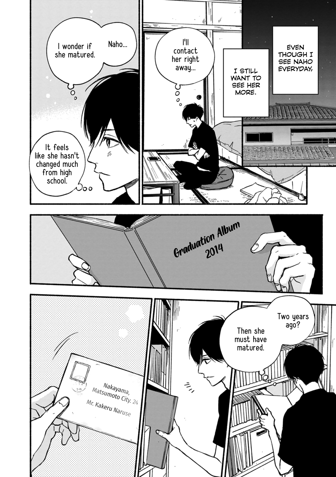 Read Orange Manga Online