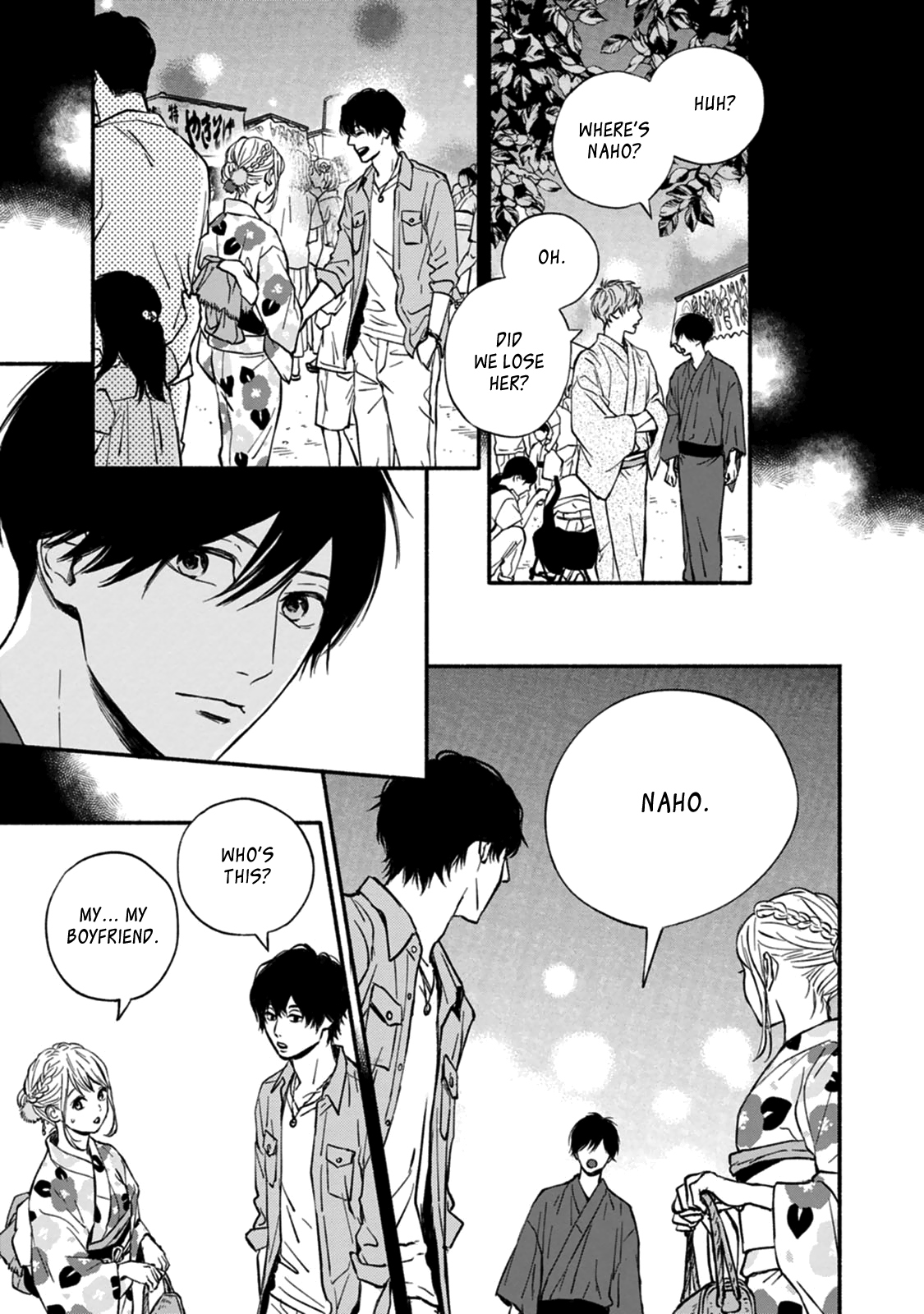 Read Orange Manga Online