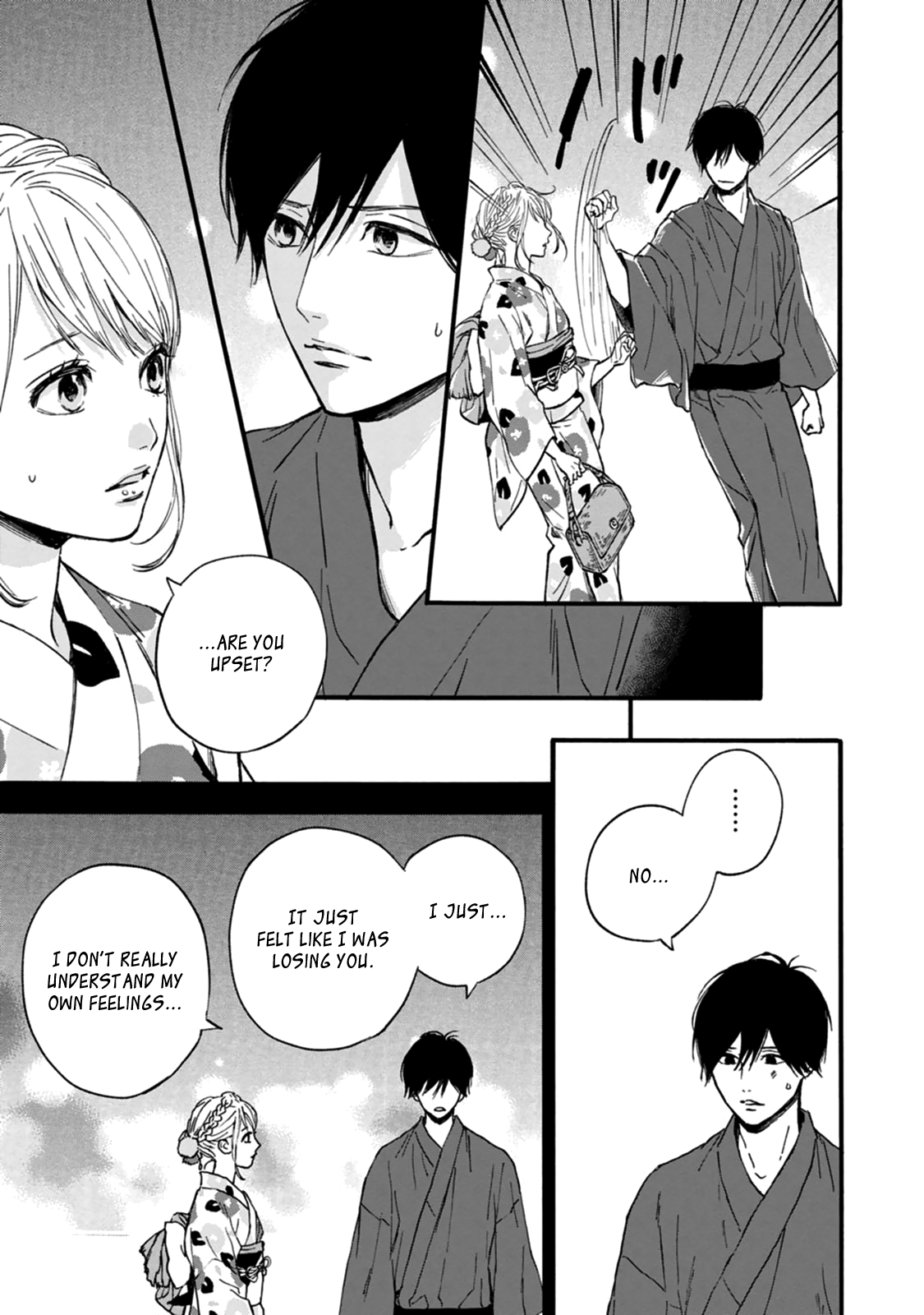 Read Orange Manga Online