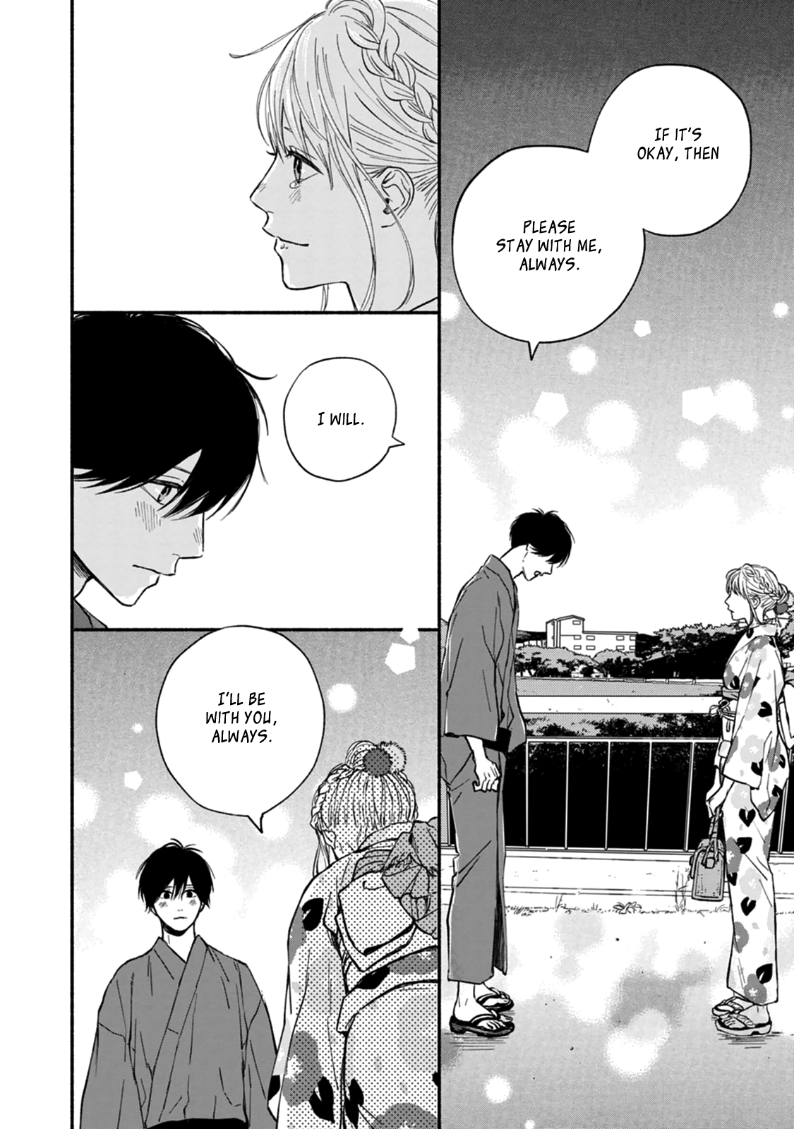 Read Orange Manga Online