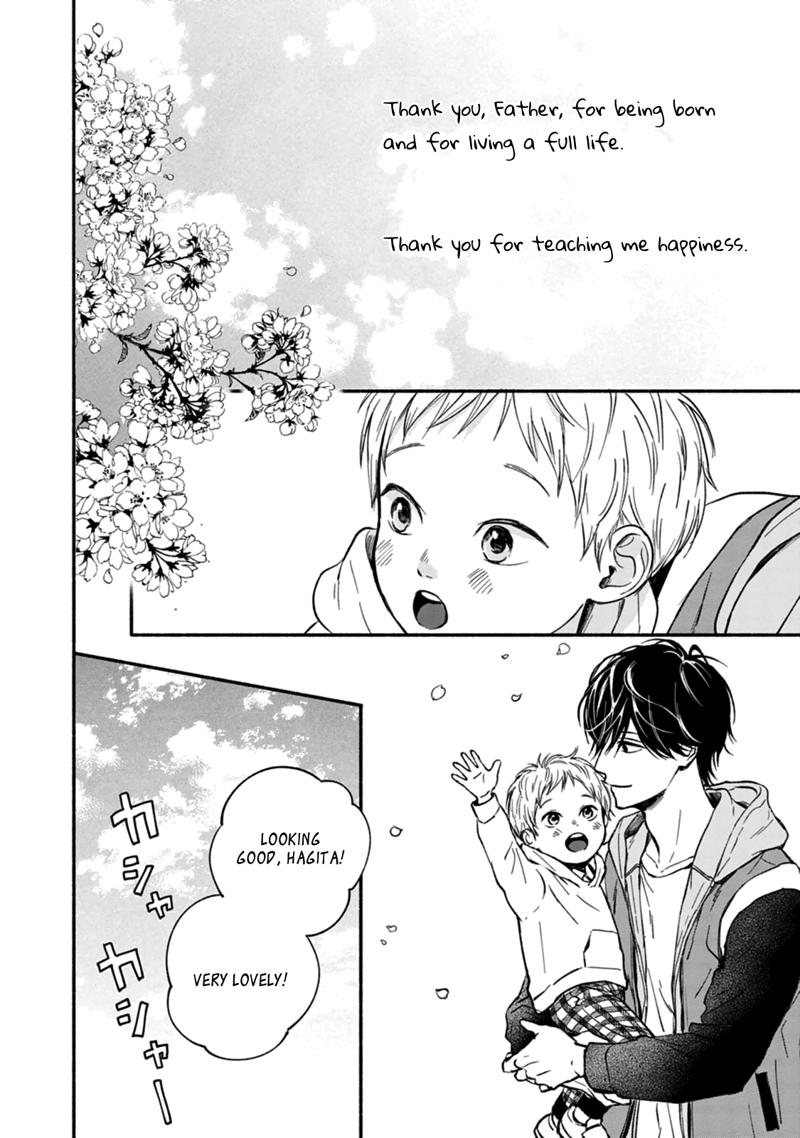 Read Orange Manga Online