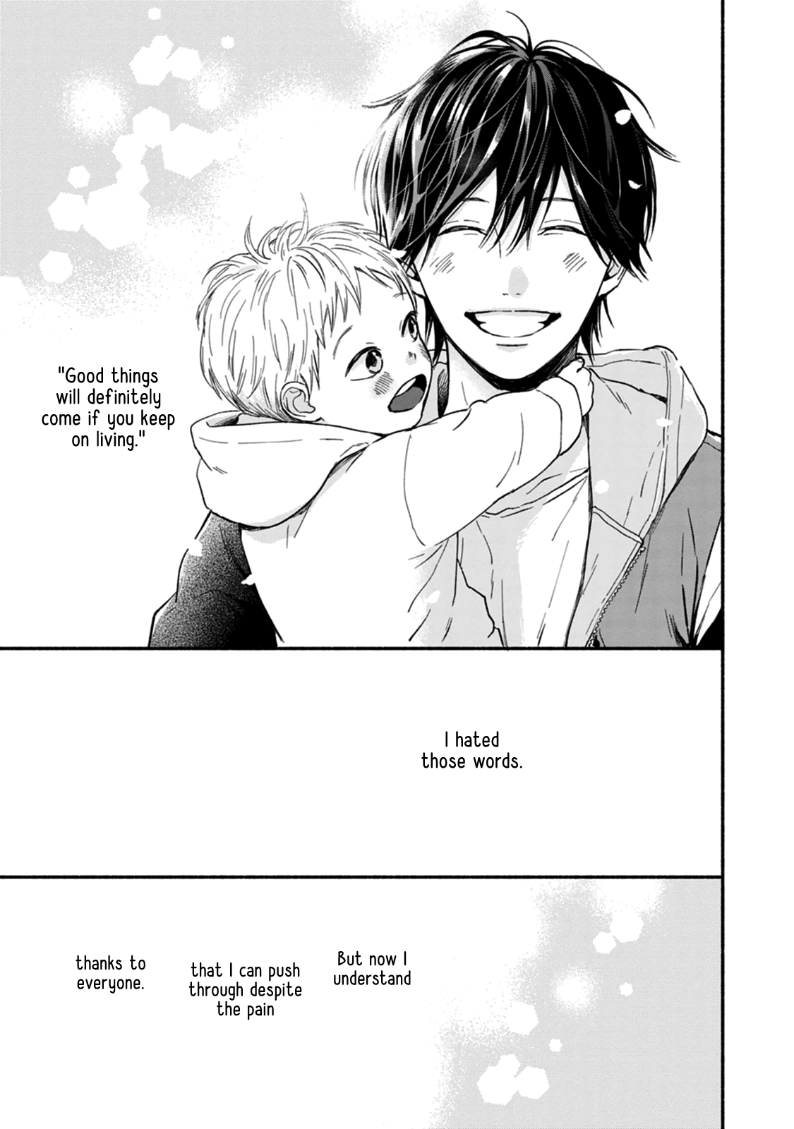 Read Orange Manga Online