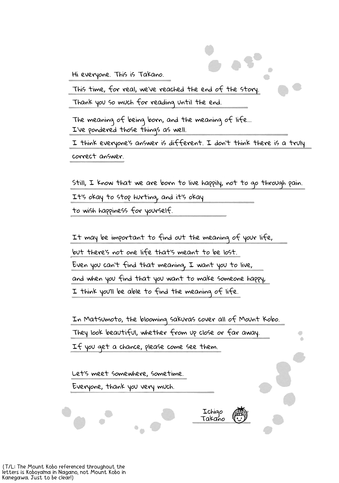 Read Orange Manga Online