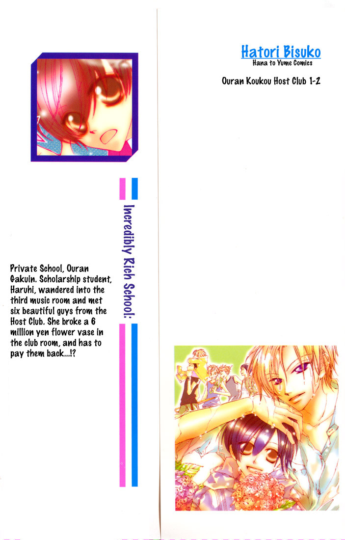 Read Ouran High School Host Club Manga Online