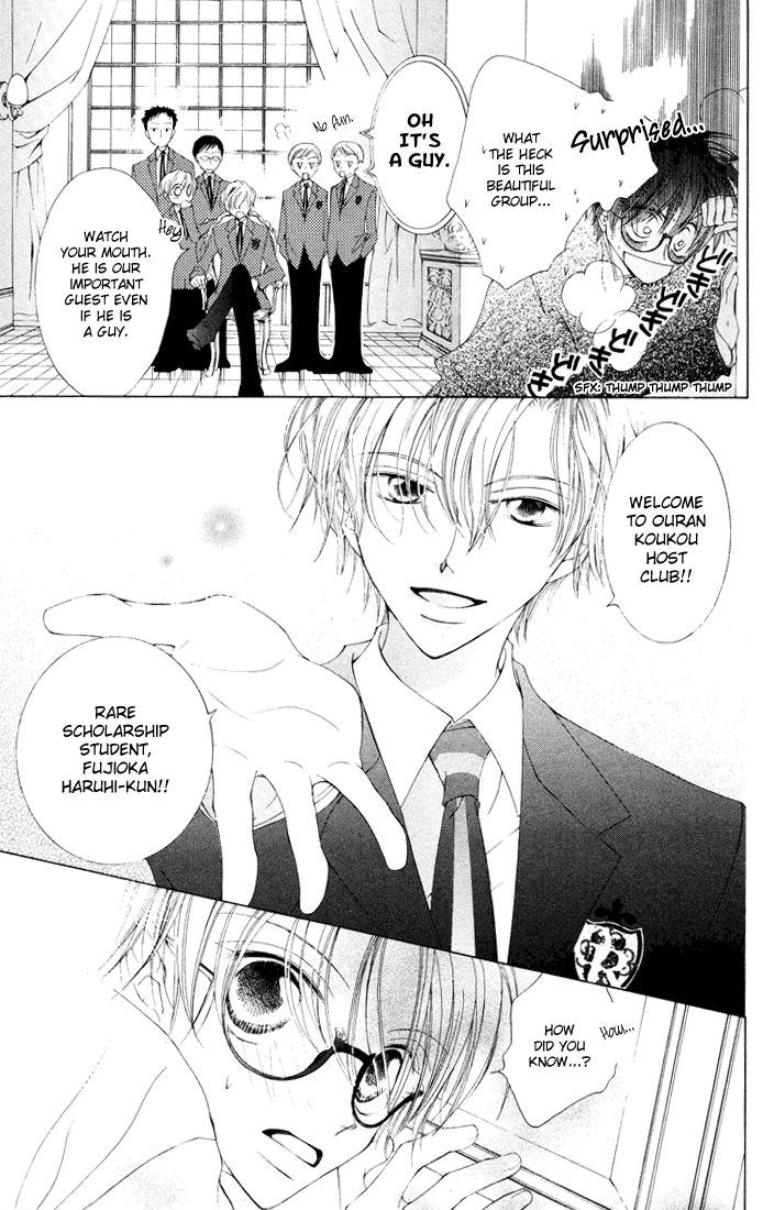 Read Ouran High School Host Club Manga Online