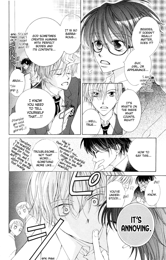 Read Ouran High School Host Club Manga Online