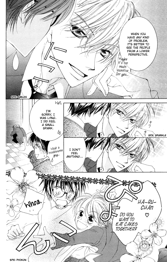 Read Ouran High School Host Club Manga Online