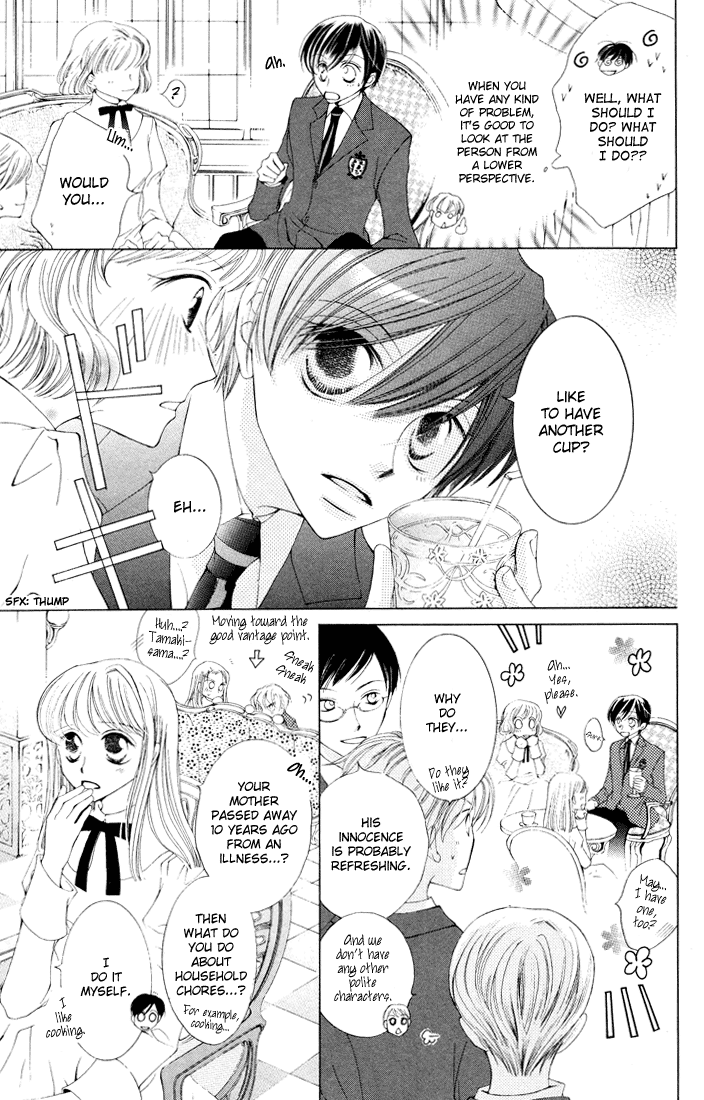 Read Ouran High School Host Club Manga Online
