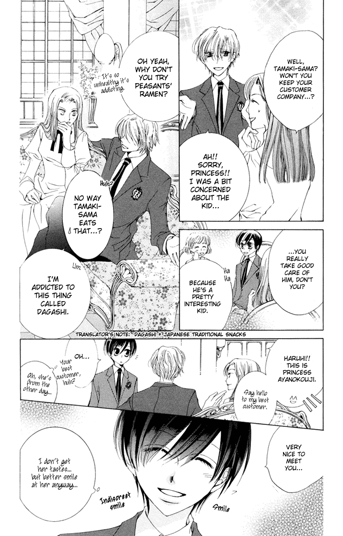 Read Ouran High School Host Club Manga Online
