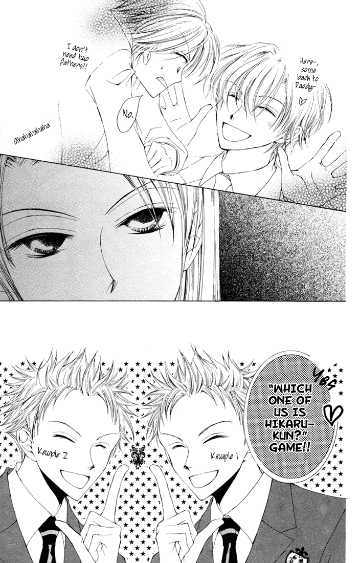 Read Ouran High School Host Club Manga Online