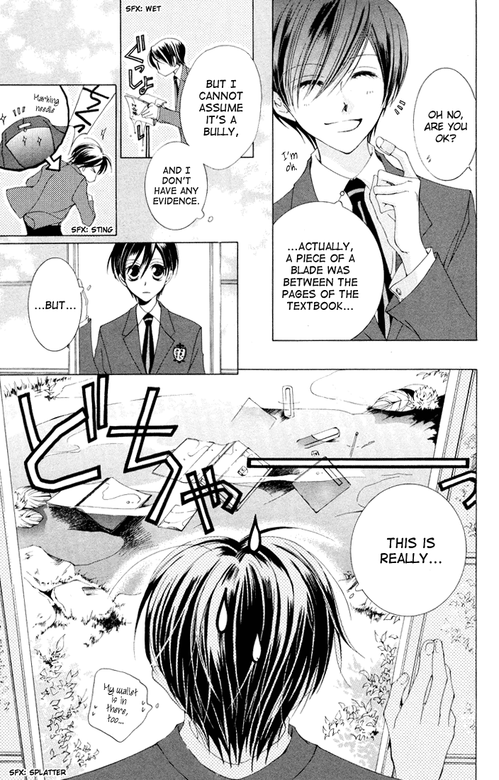 Read Ouran High School Host Club Manga Online