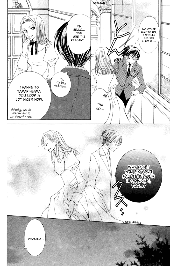 Read Ouran High School Host Club Manga Online