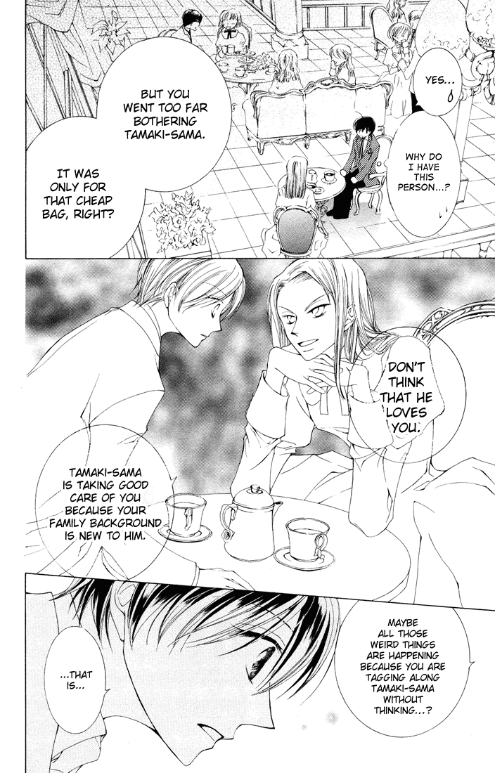 Read Ouran High School Host Club Manga Online