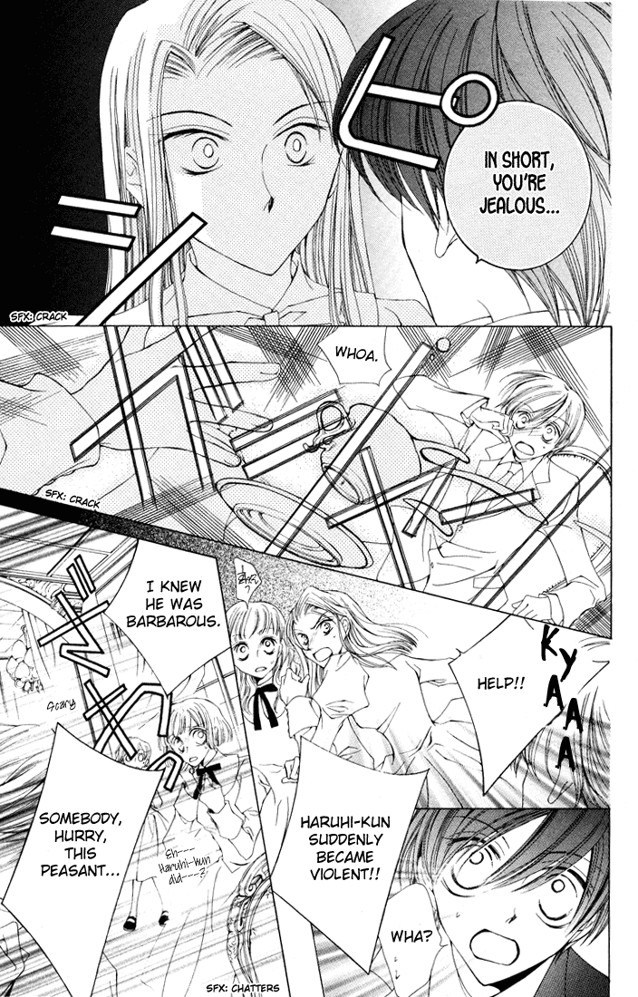 Read Ouran High School Host Club Manga Online