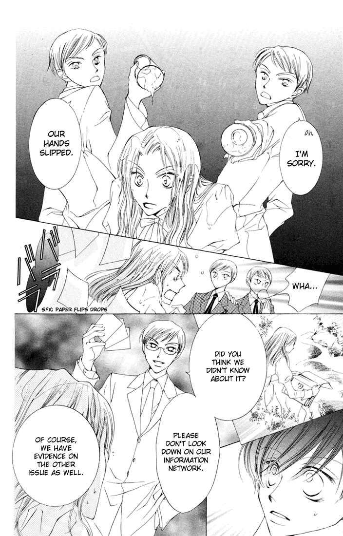 Read Ouran High School Host Club Manga Online