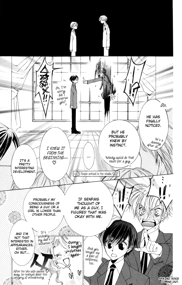 Read Ouran High School Host Club Manga Online