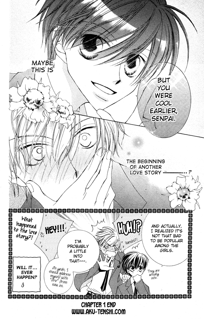 Read Ouran High School Host Club Manga Online