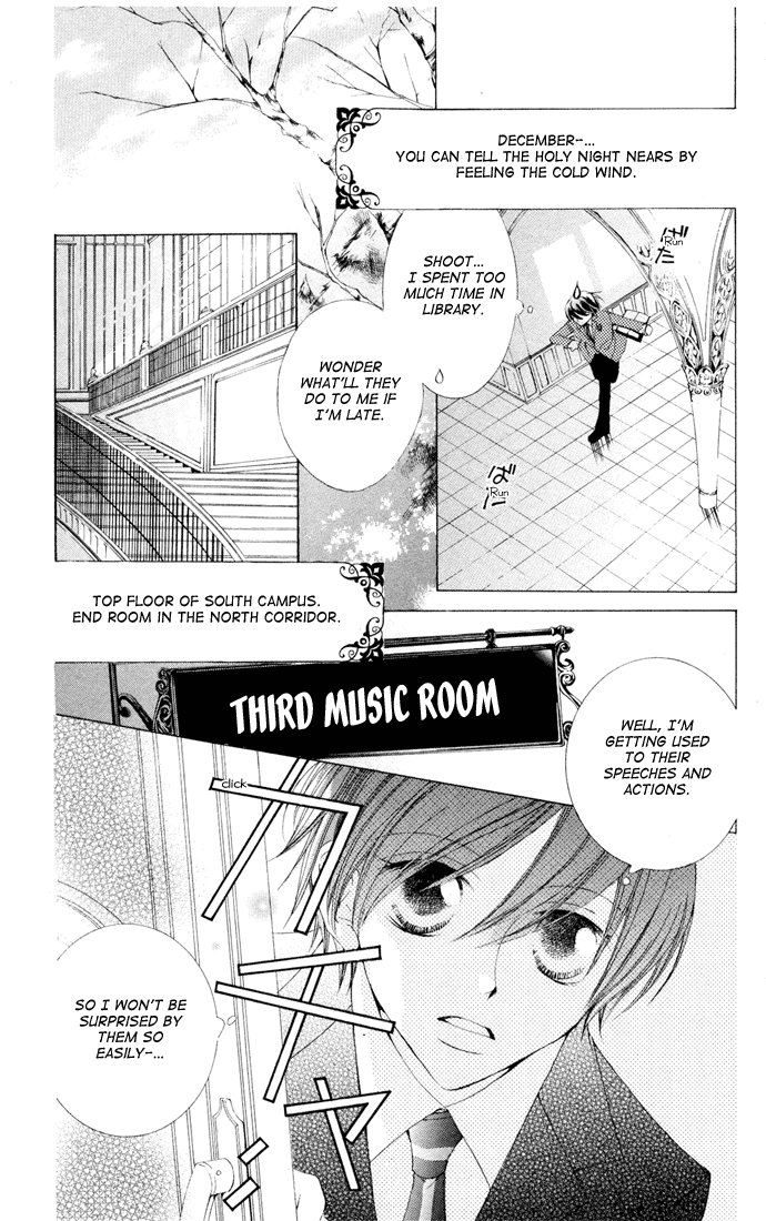 Read Ouran High School Host Club Manga Online
