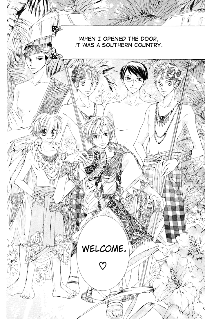 Read Ouran High School Host Club Manga Online