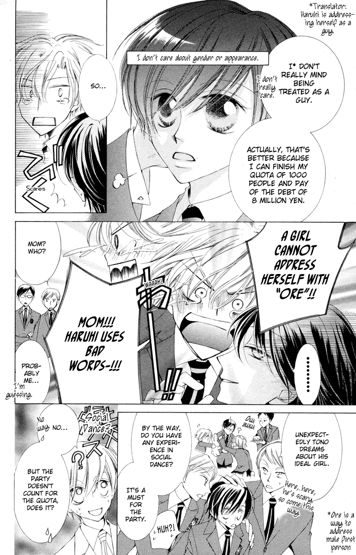 Read Ouran High School Host Club Manga Online